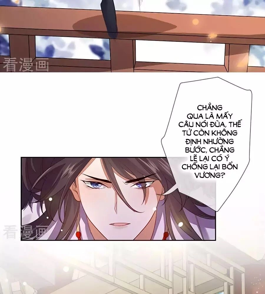 Cửu Khuyết Phong Hoa Chapter 22 - 38