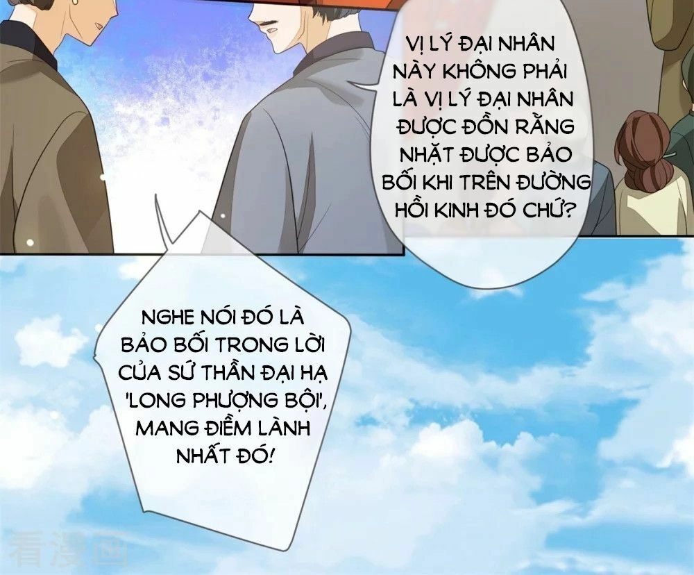 Cửu Khuyết Phong Hoa Chapter 23 - 11