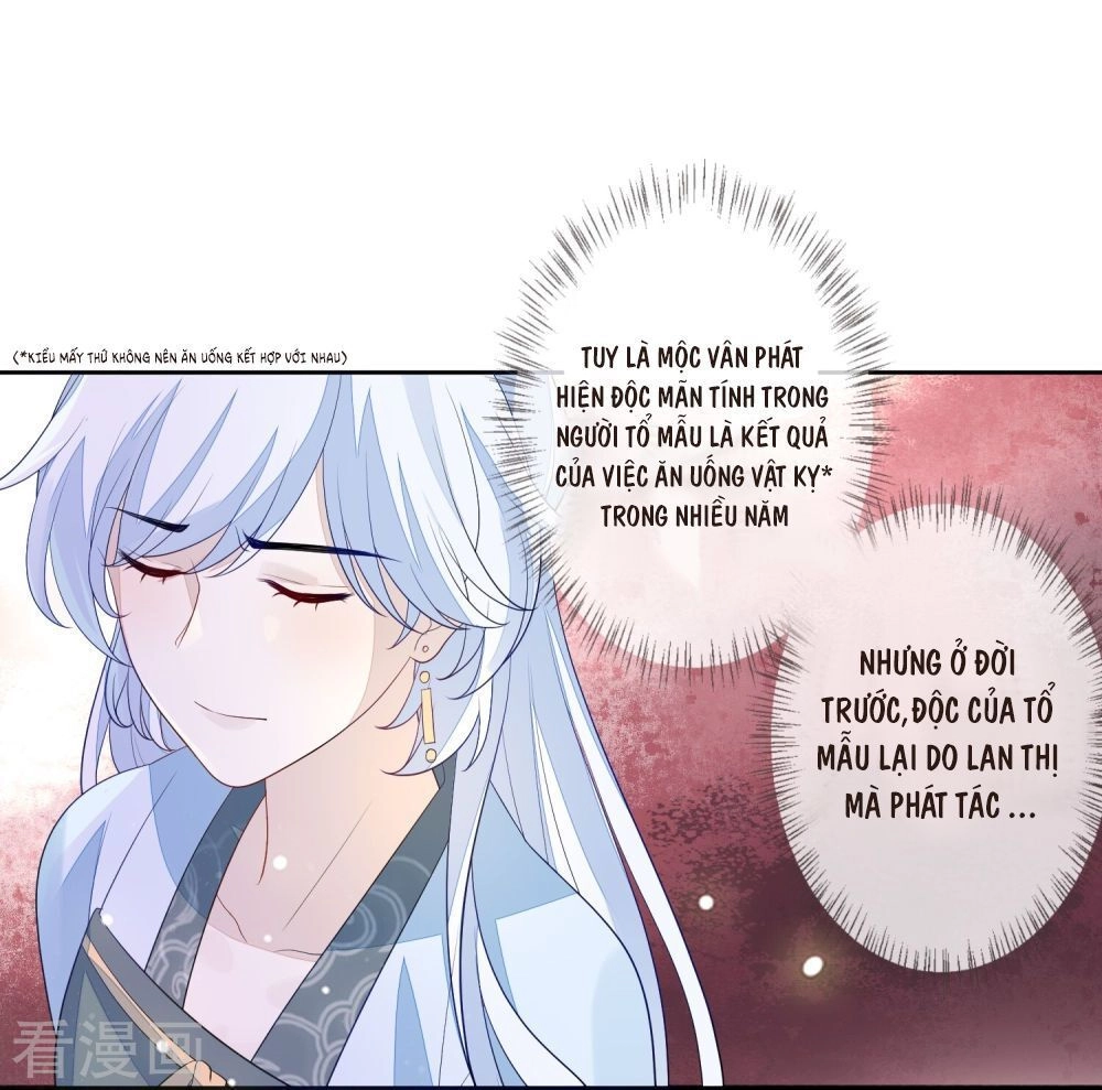 Cửu Khuyết Phong Hoa Chapter 24 - 2