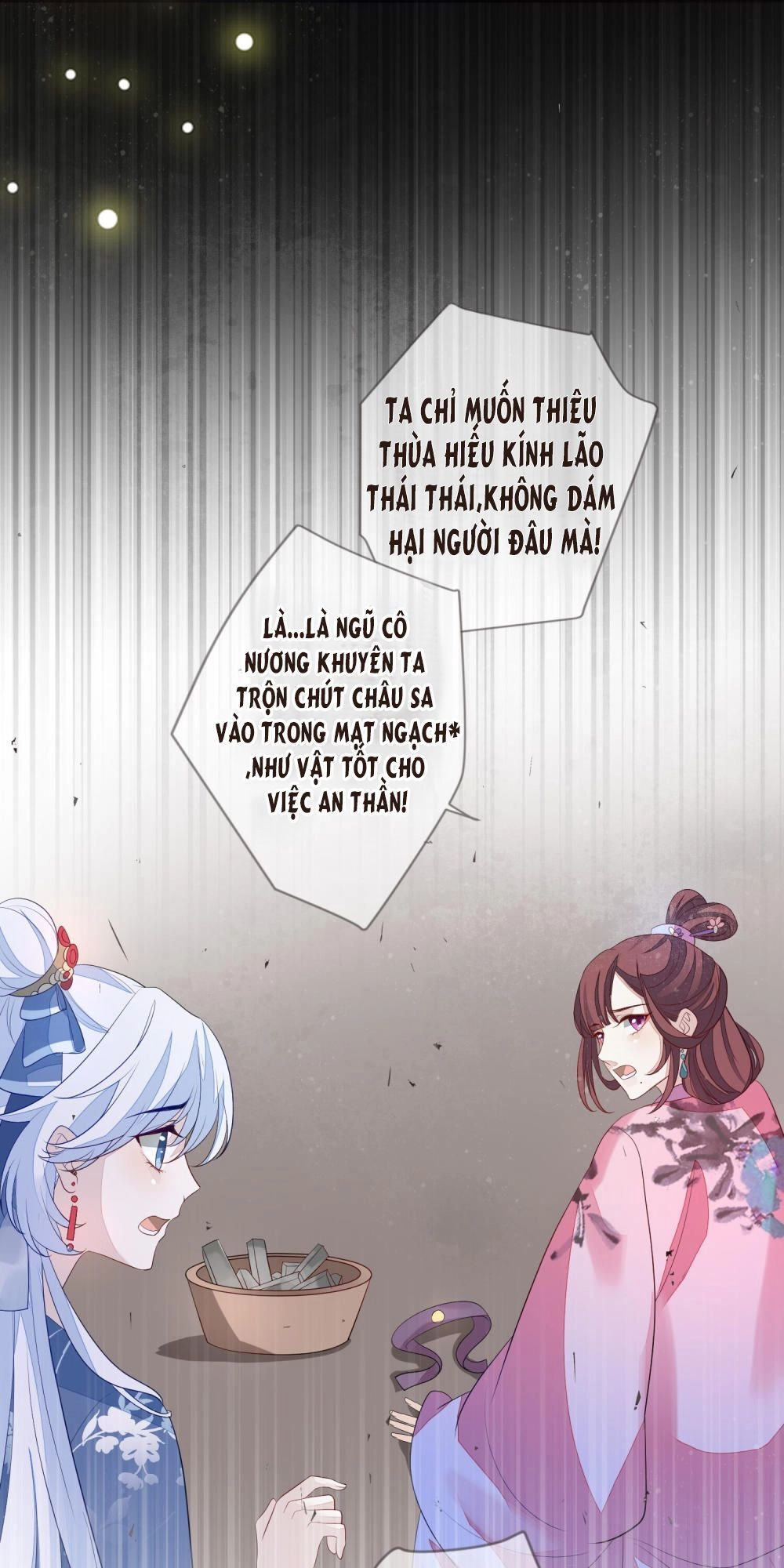 Cửu Khuyết Phong Hoa Chapter 24 - 3