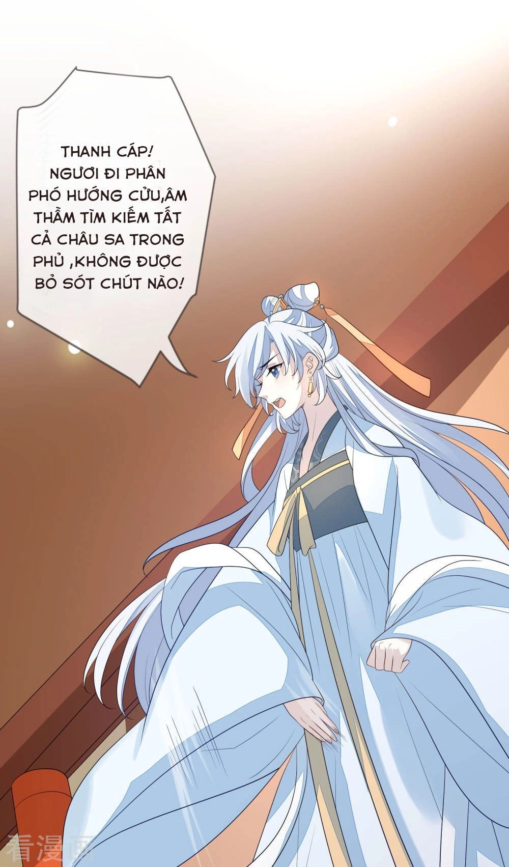 Cửu Khuyết Phong Hoa Chapter 24 - 11