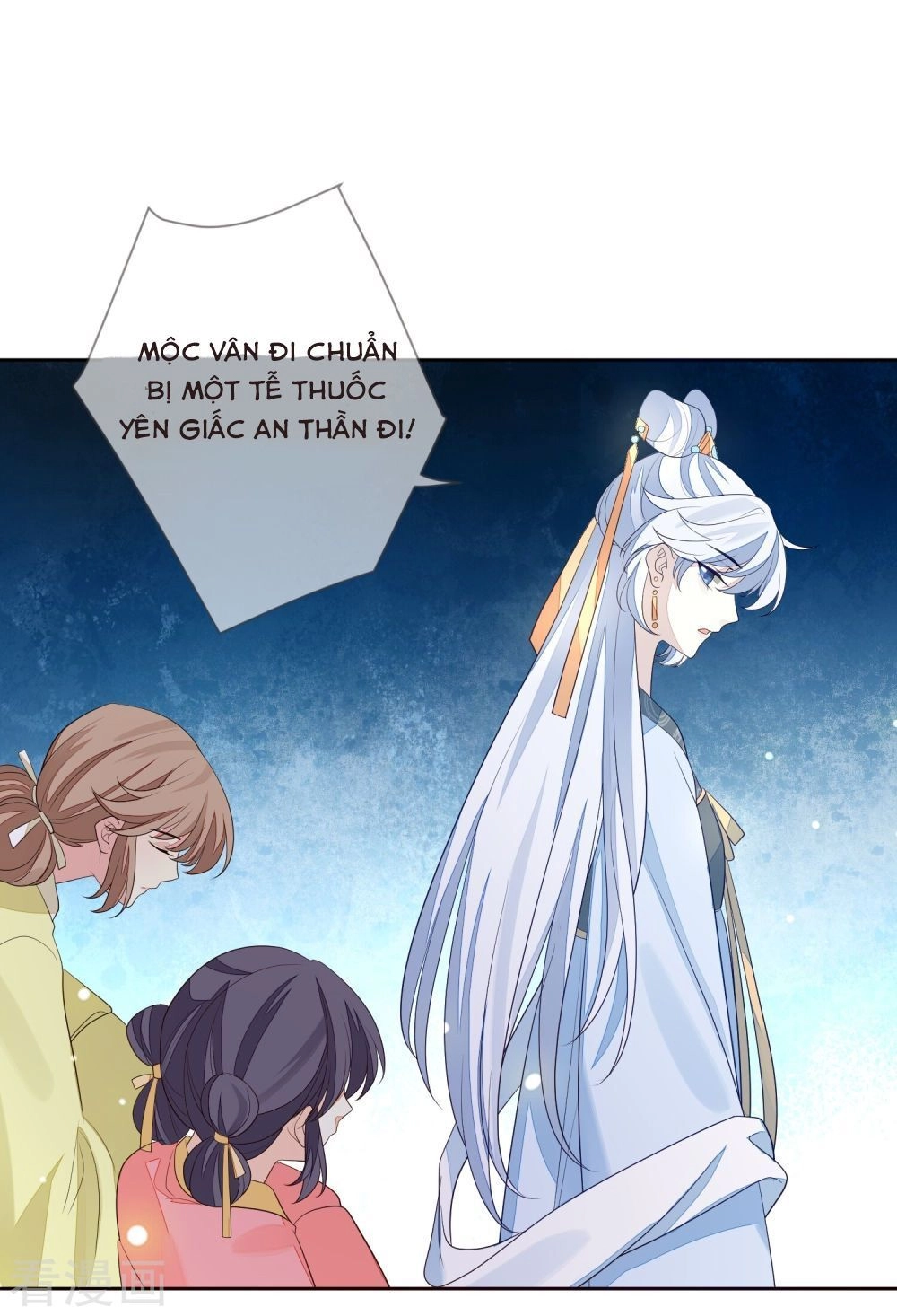 Cửu Khuyết Phong Hoa Chapter 24 - 13