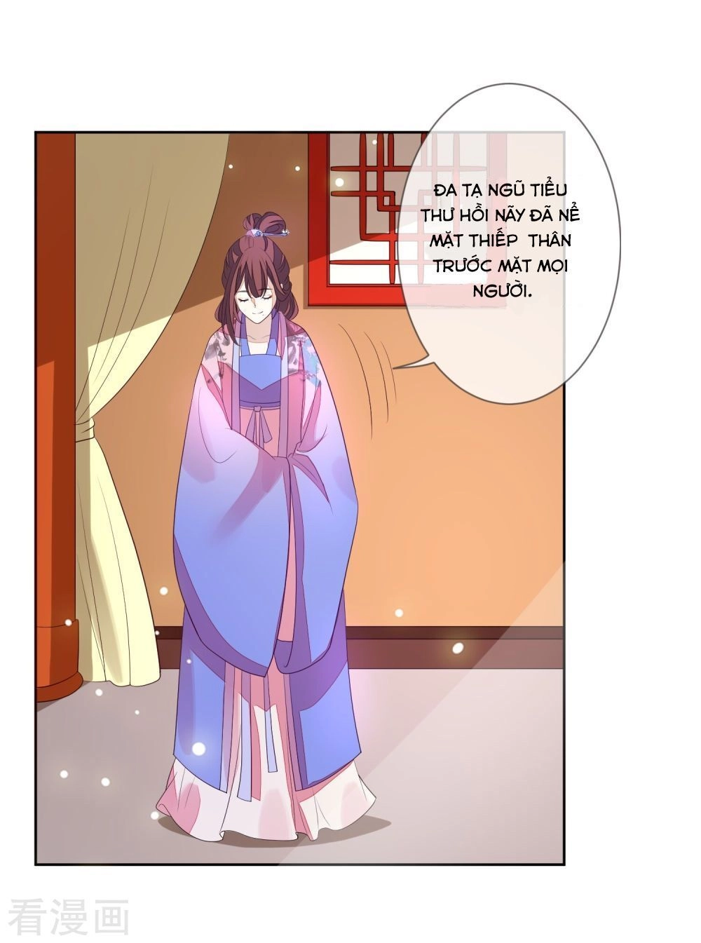 Cửu Khuyết Phong Hoa Chapter 24 - 20