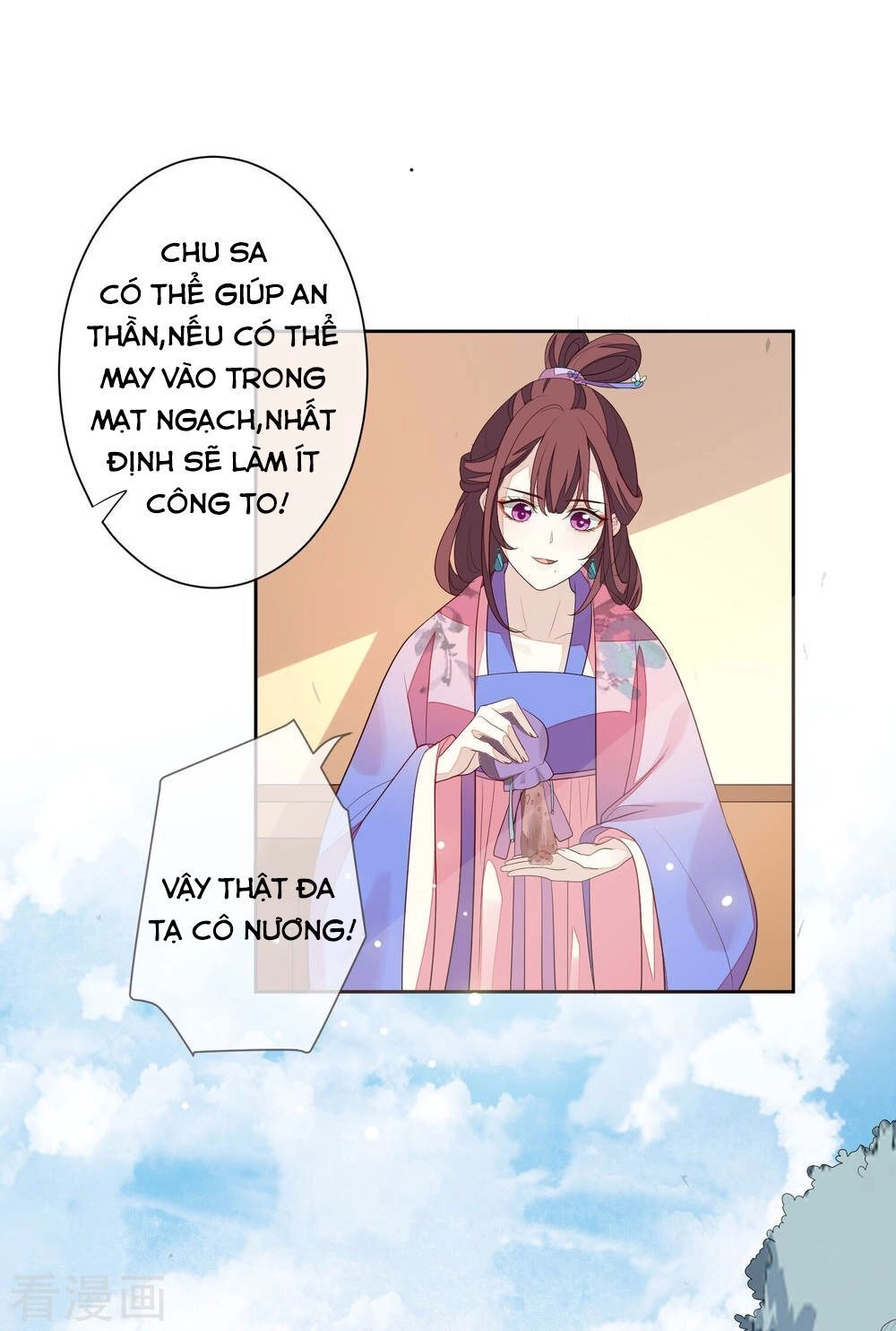 Cửu Khuyết Phong Hoa Chapter 24 - 28