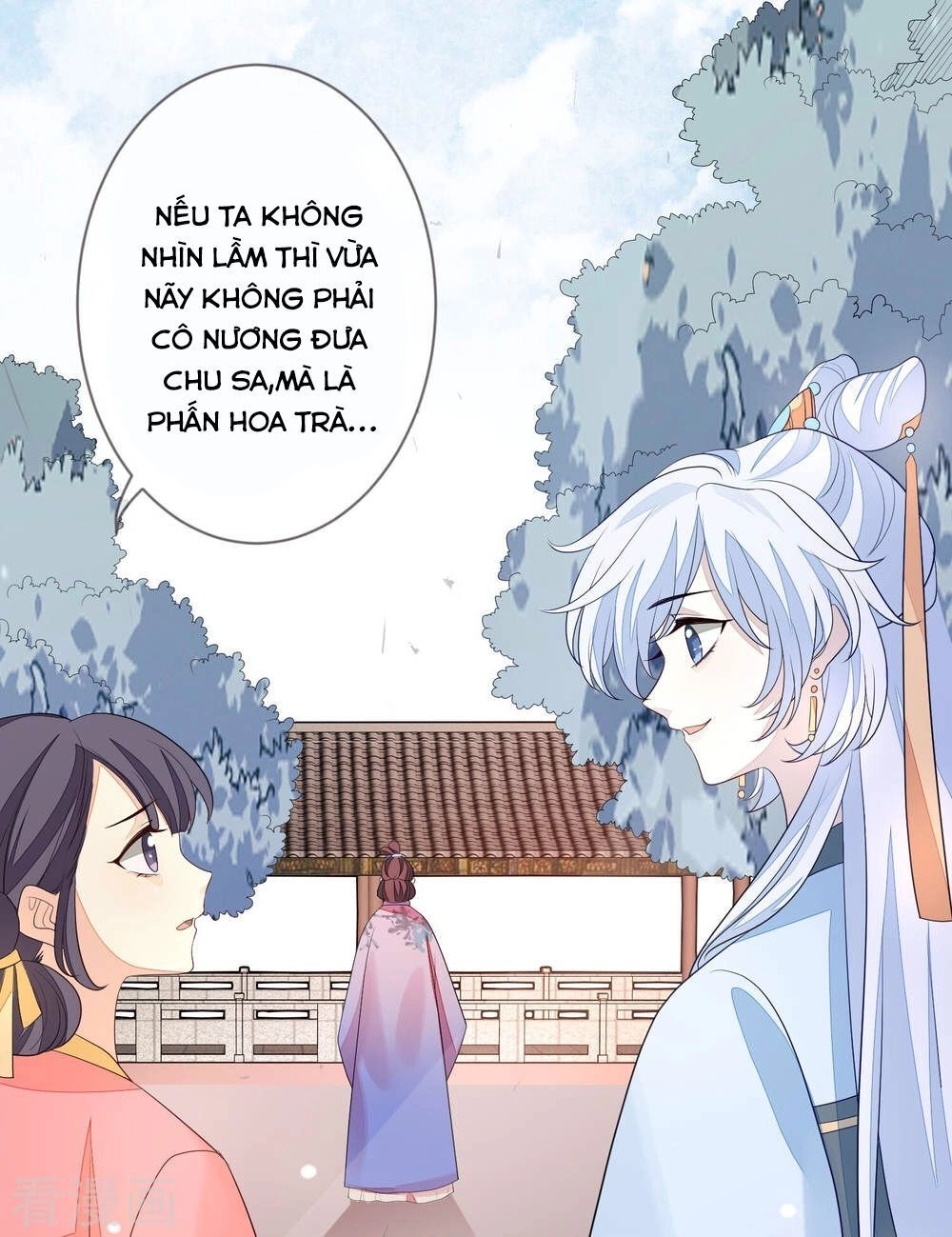 Cửu Khuyết Phong Hoa Chapter 24 - 29