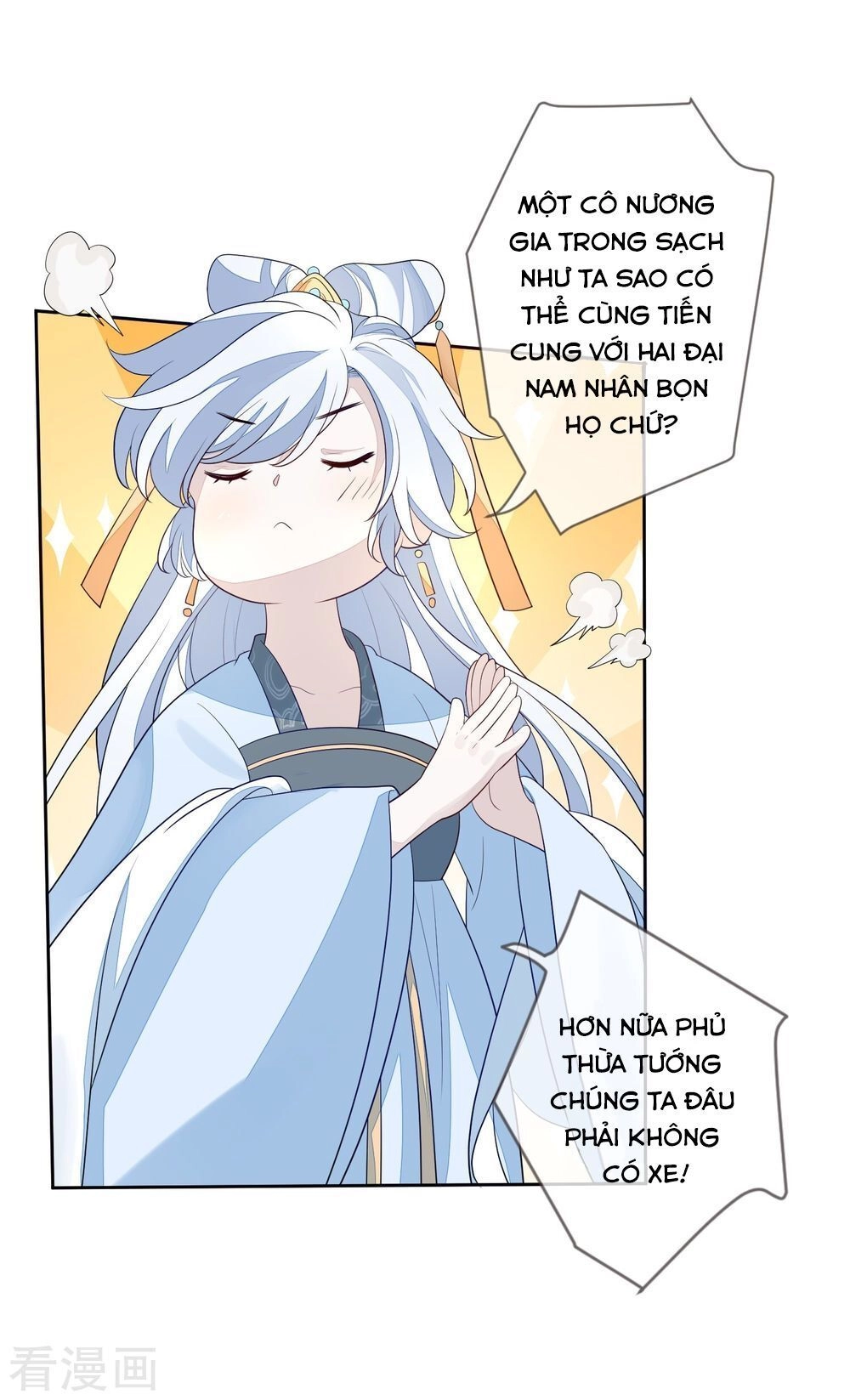 Cửu Khuyết Phong Hoa Chapter 24 - 34