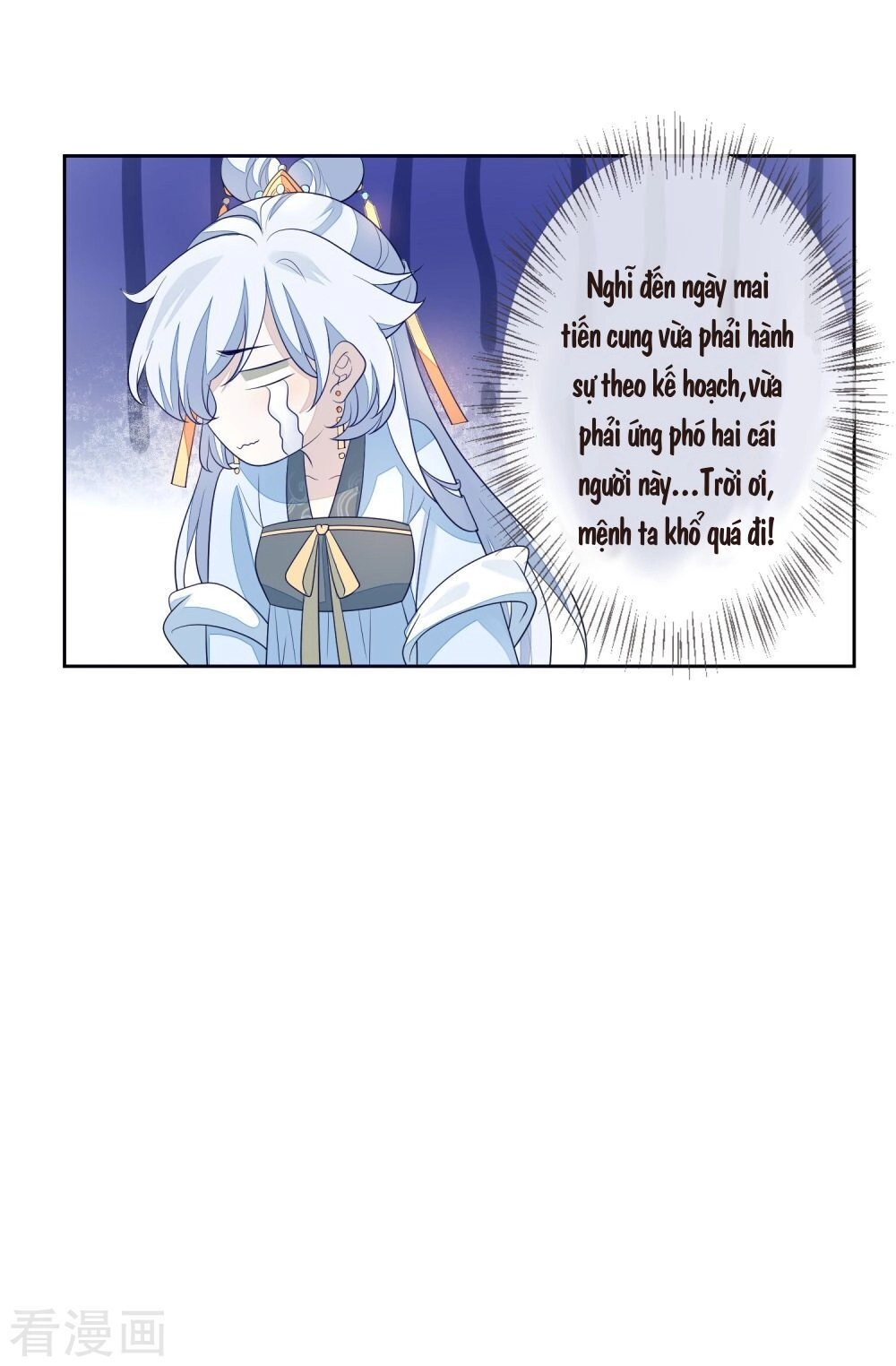 Cửu Khuyết Phong Hoa Chapter 24 - 35