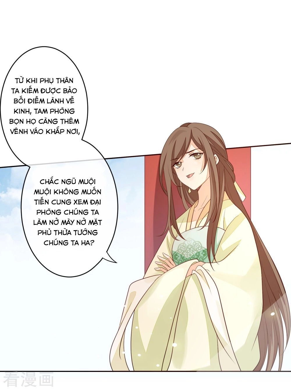 Cửu Khuyết Phong Hoa Chapter 24 - 37