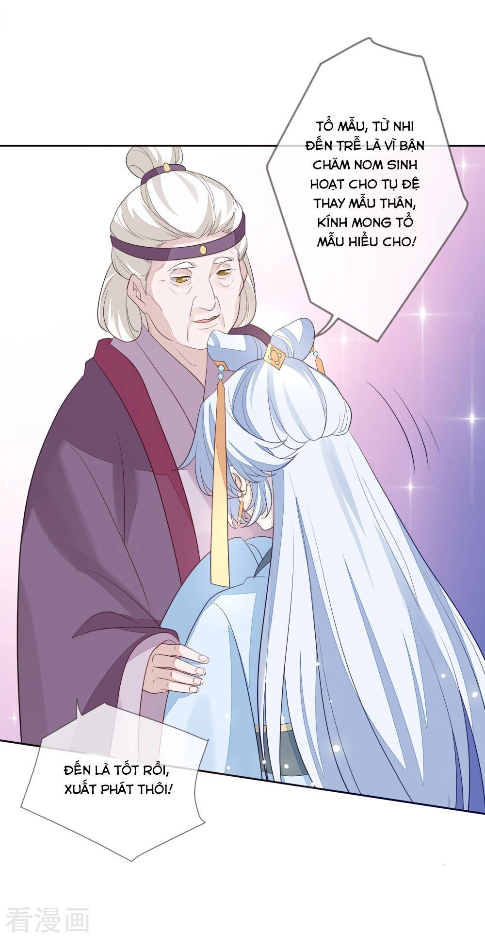 Cửu Khuyết Phong Hoa Chapter 24 - 44