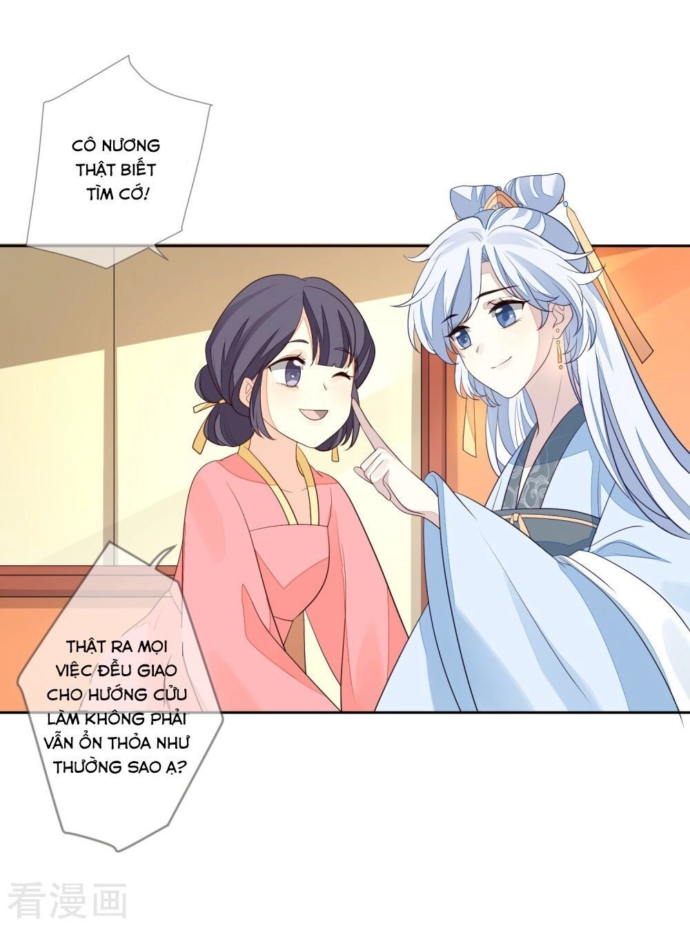 Cửu Khuyết Phong Hoa Chapter 24 - 46