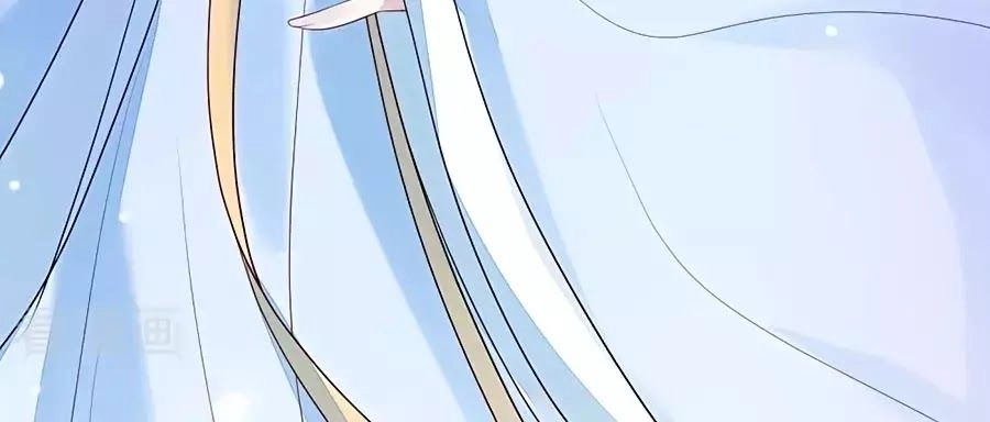 Cửu Khuyết Phong Hoa Chapter 26 - 7