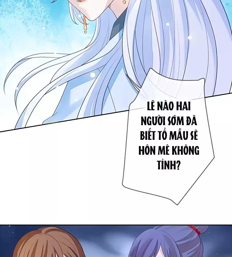 Cửu Khuyết Phong Hoa Chapter 26 - 21