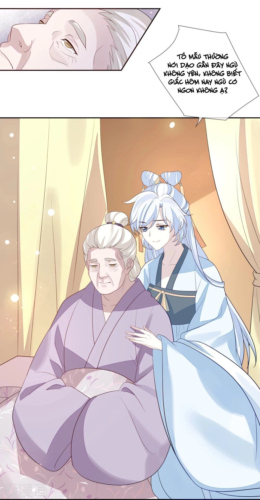 Cửu Khuyết Phong Hoa Chapter 27 - 22