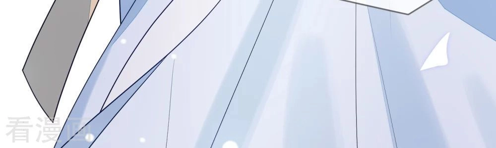 Cửu Khuyết Phong Hoa Chapter 27 - 27