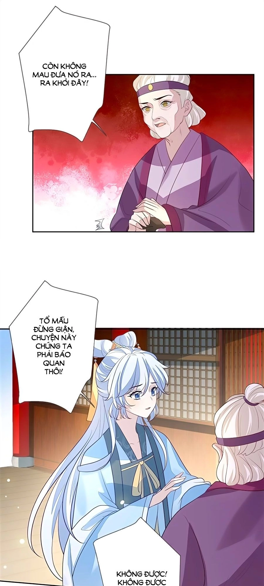 Cửu Khuyết Phong Hoa Chapter 30 - 1