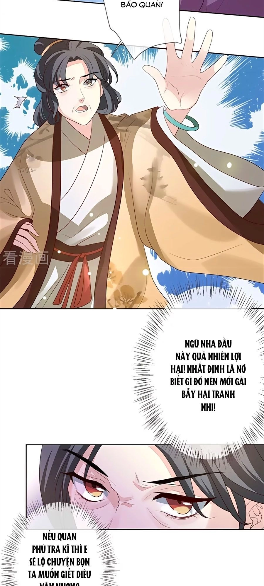 Cửu Khuyết Phong Hoa Chapter 30 - 2