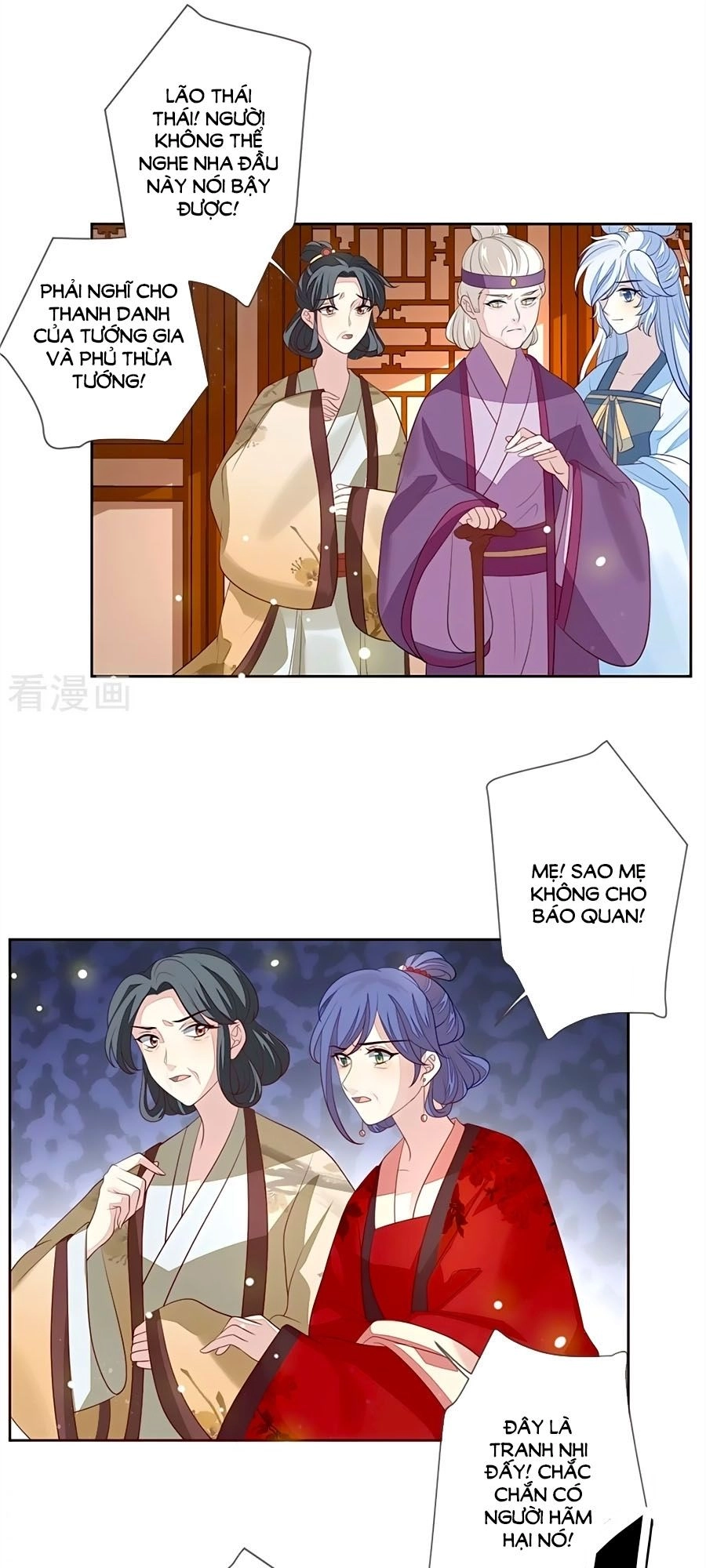 Cửu Khuyết Phong Hoa Chapter 30 - 4