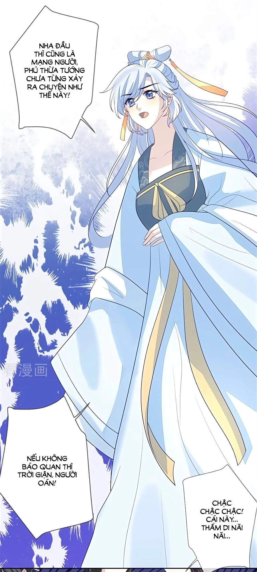 Cửu Khuyết Phong Hoa Chapter 30 - 7