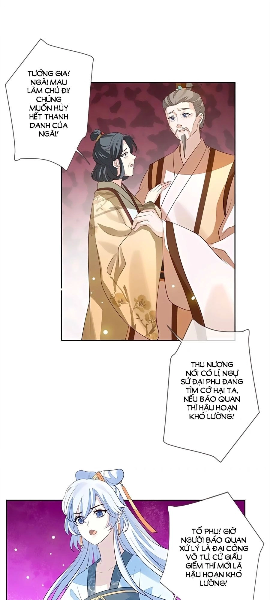 Cửu Khuyết Phong Hoa Chapter 30 - 10