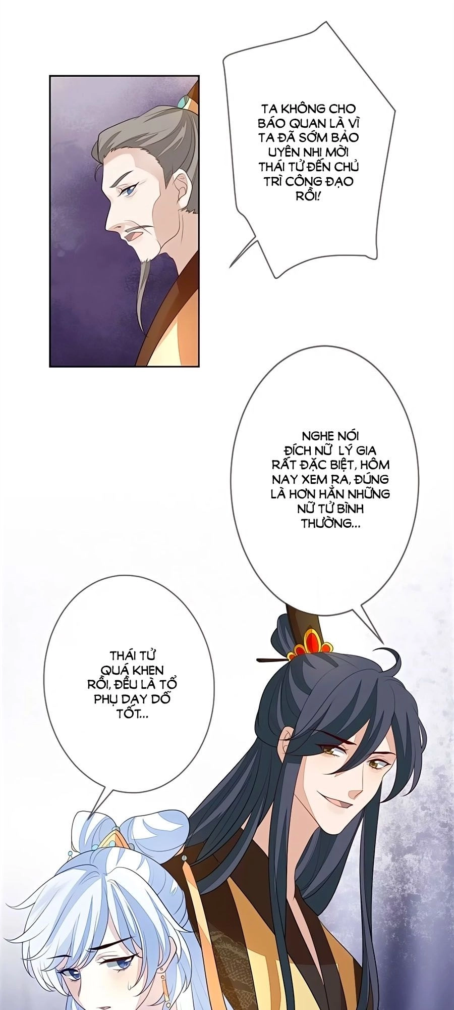 Cửu Khuyết Phong Hoa Chapter 30 - 13