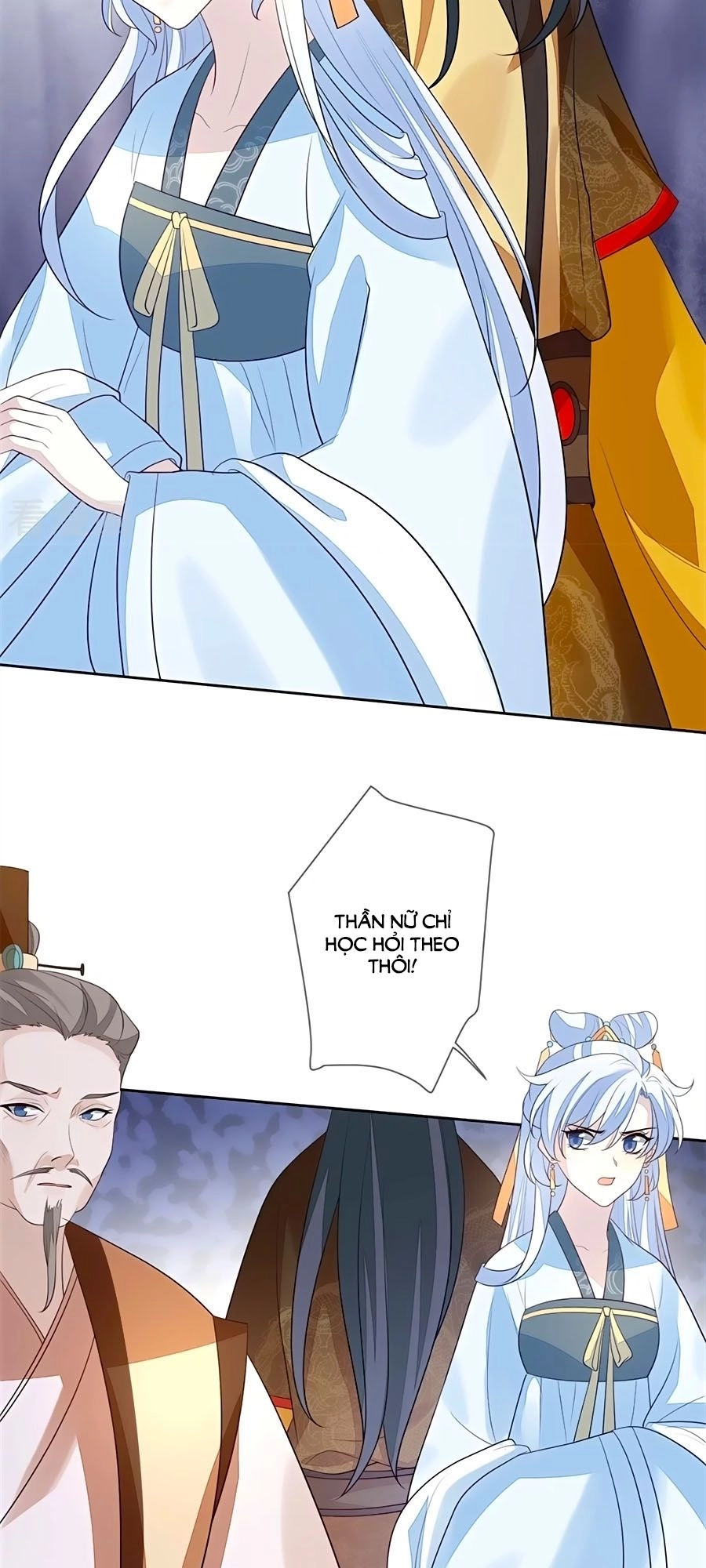 Cửu Khuyết Phong Hoa Chapter 30 - 14