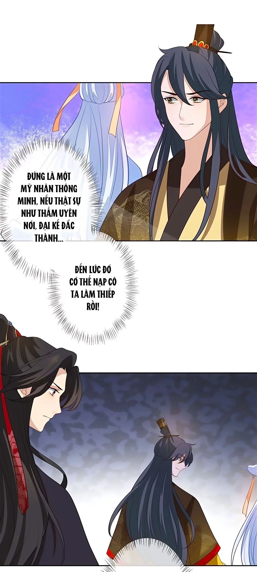 Cửu Khuyết Phong Hoa Chapter 30 - 16