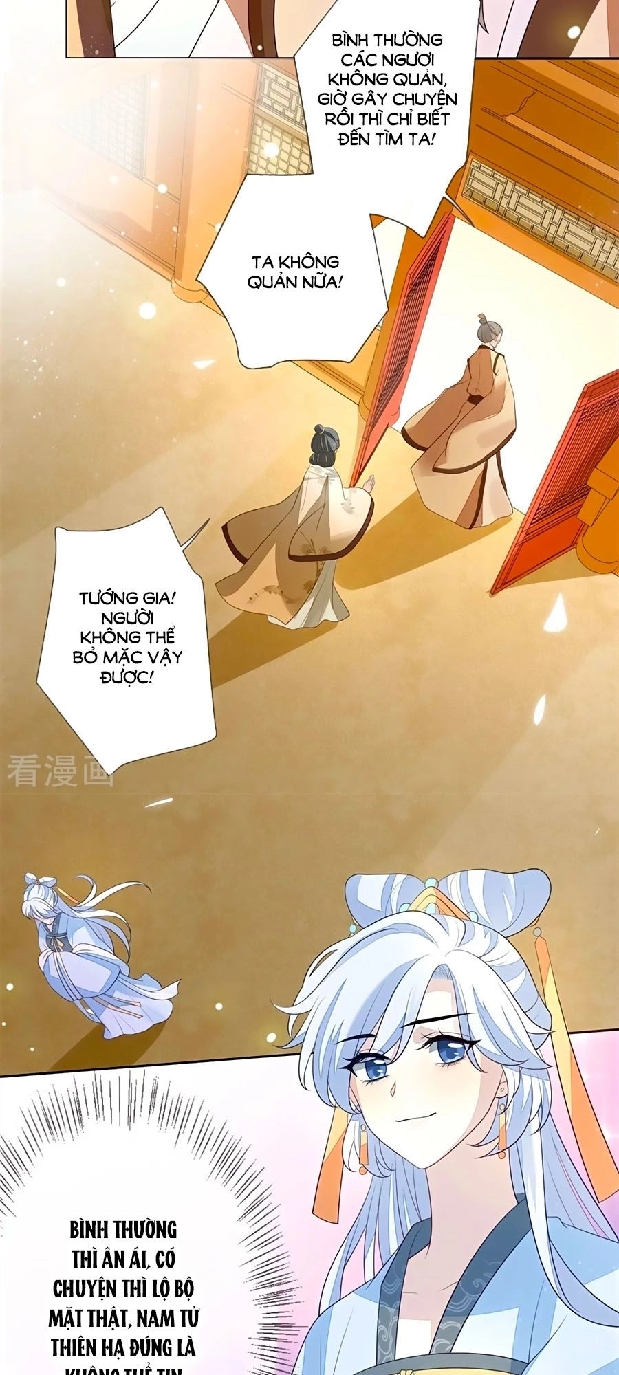 Cửu Khuyết Phong Hoa Chapter 30 - 25