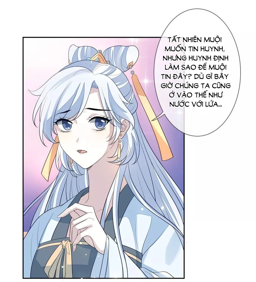 Cửu Khuyết Phong Hoa Chapter 31 - 15