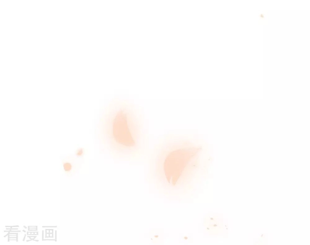 Cửu Khuyết Phong Hoa Chapter 31 - 31