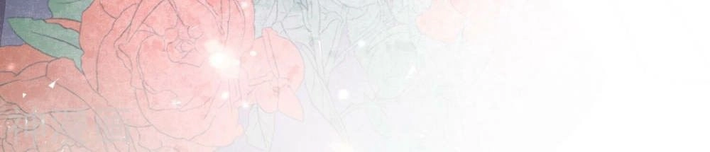 Cửu Khuyết Phong Hoa Chapter 32 - 13