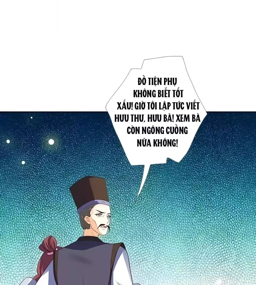 Cửu Khuyết Phong Hoa Chapter 34 - 17