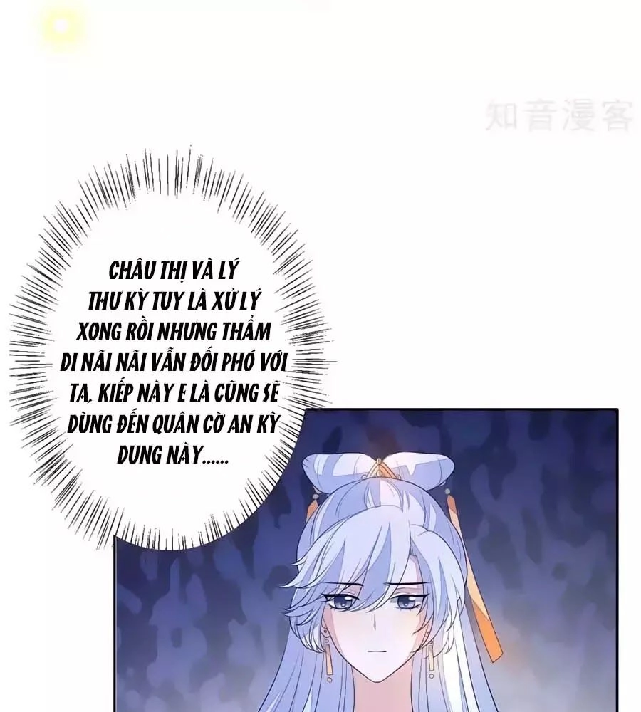 Cửu Khuyết Phong Hoa Chapter 34 - 29