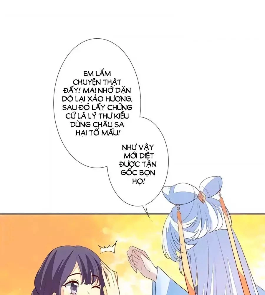 Cửu Khuyết Phong Hoa Chapter 35 - 7