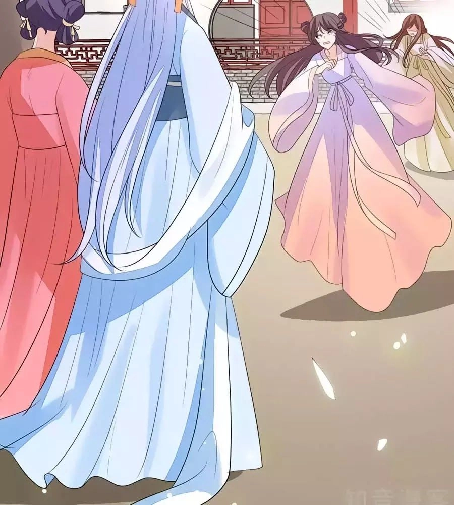 Cửu Khuyết Phong Hoa Chapter 35 - 22