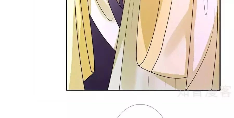 Cửu Khuyết Phong Hoa Chapter 35 - 44