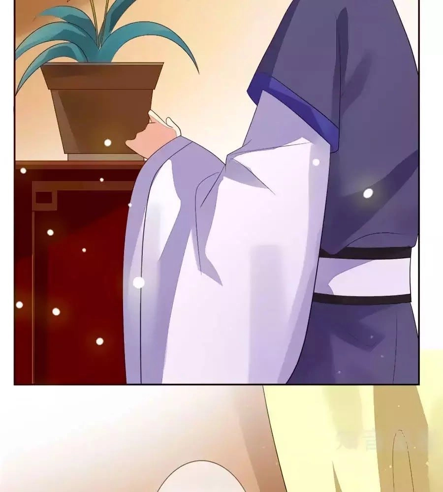 Cửu Khuyết Phong Hoa Chapter 37 - 28