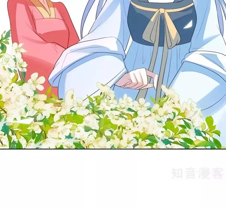 Cửu Khuyết Phong Hoa Chapter 37 - 46