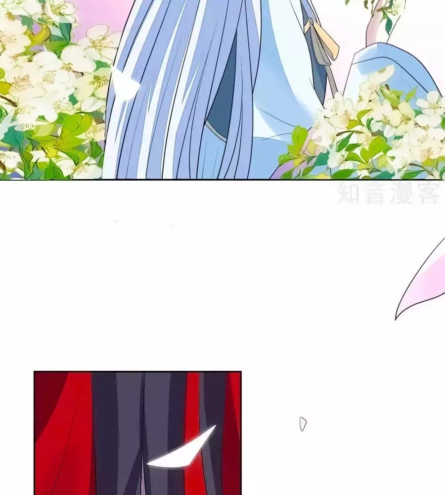 Cửu Khuyết Phong Hoa Chapter 37 - 48