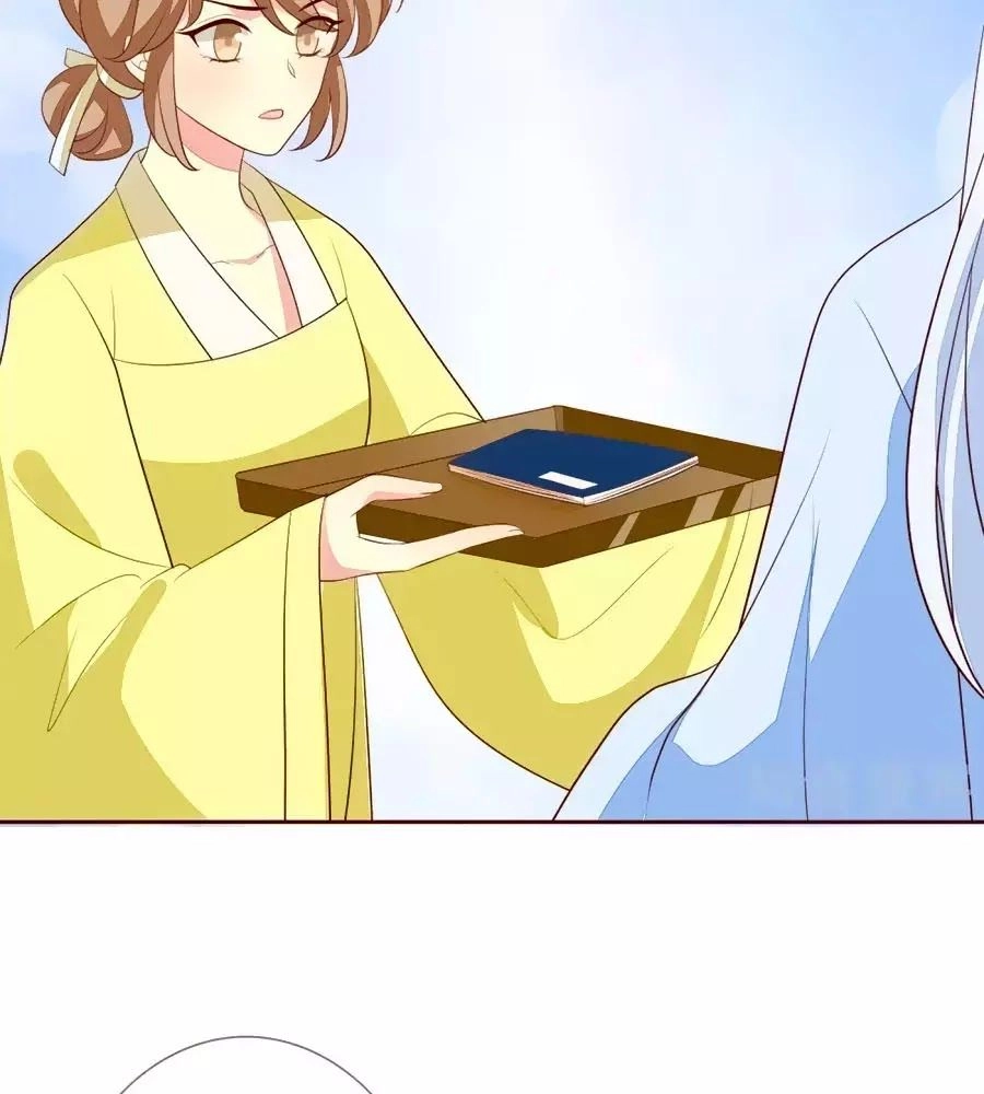 Cửu Khuyết Phong Hoa Chapter 38 - 62