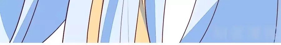 Cửu Khuyết Phong Hoa Chapter 38 - 65