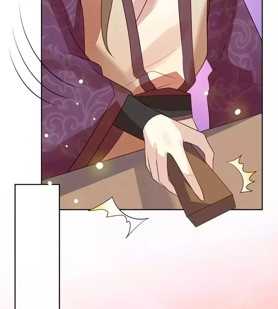 Cửu Khuyết Phong Hoa Chapter 39 - 12