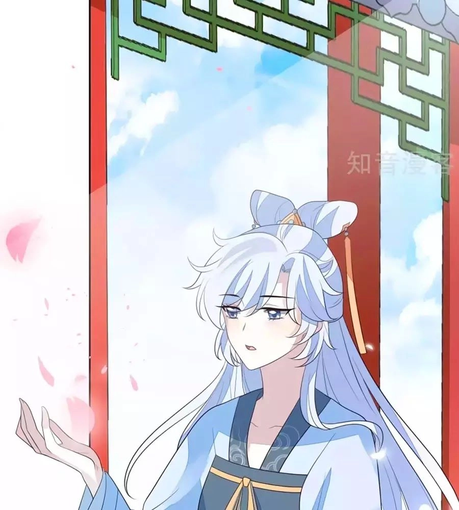 Cửu Khuyết Phong Hoa Chapter 39 - 28