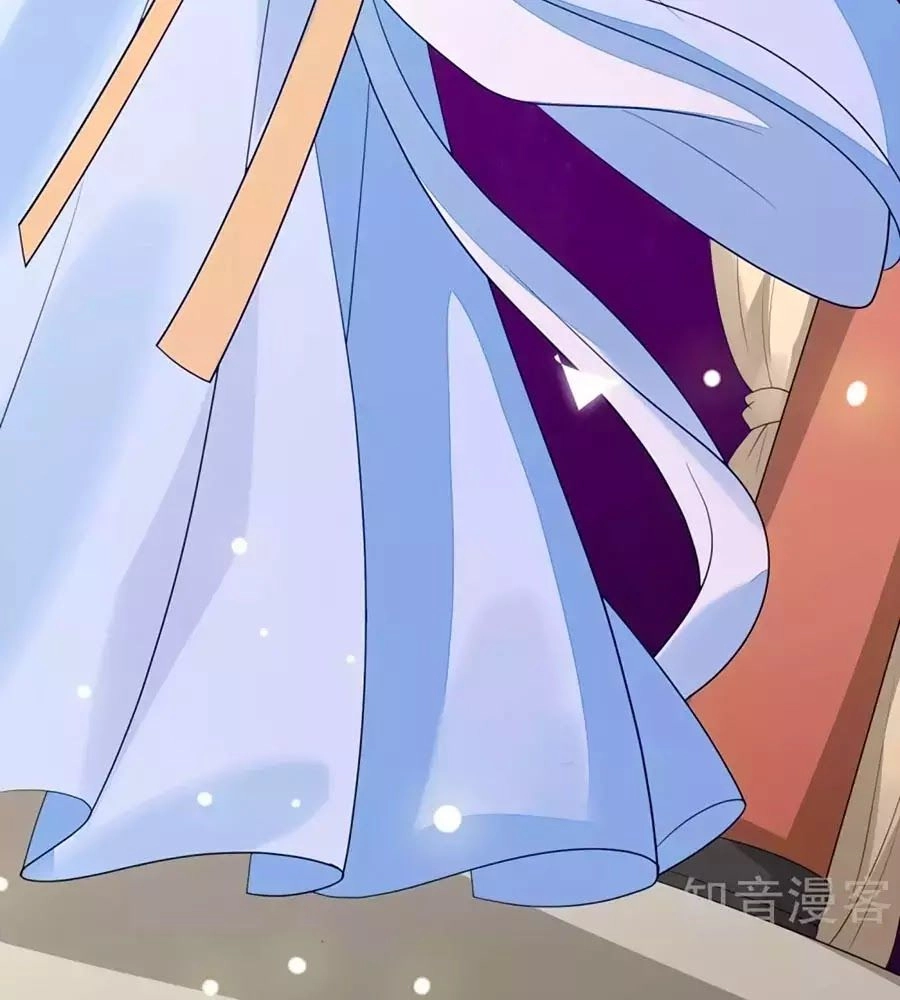 Cửu Khuyết Phong Hoa Chapter 39 - 40