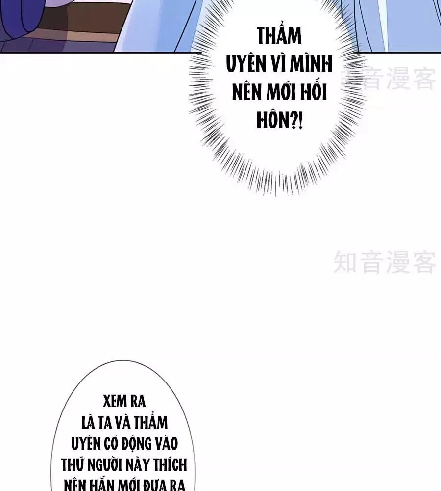 Cửu Khuyết Phong Hoa Chapter 40 - 72