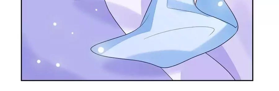 Cửu Khuyết Phong Hoa Chapter 42 - 11