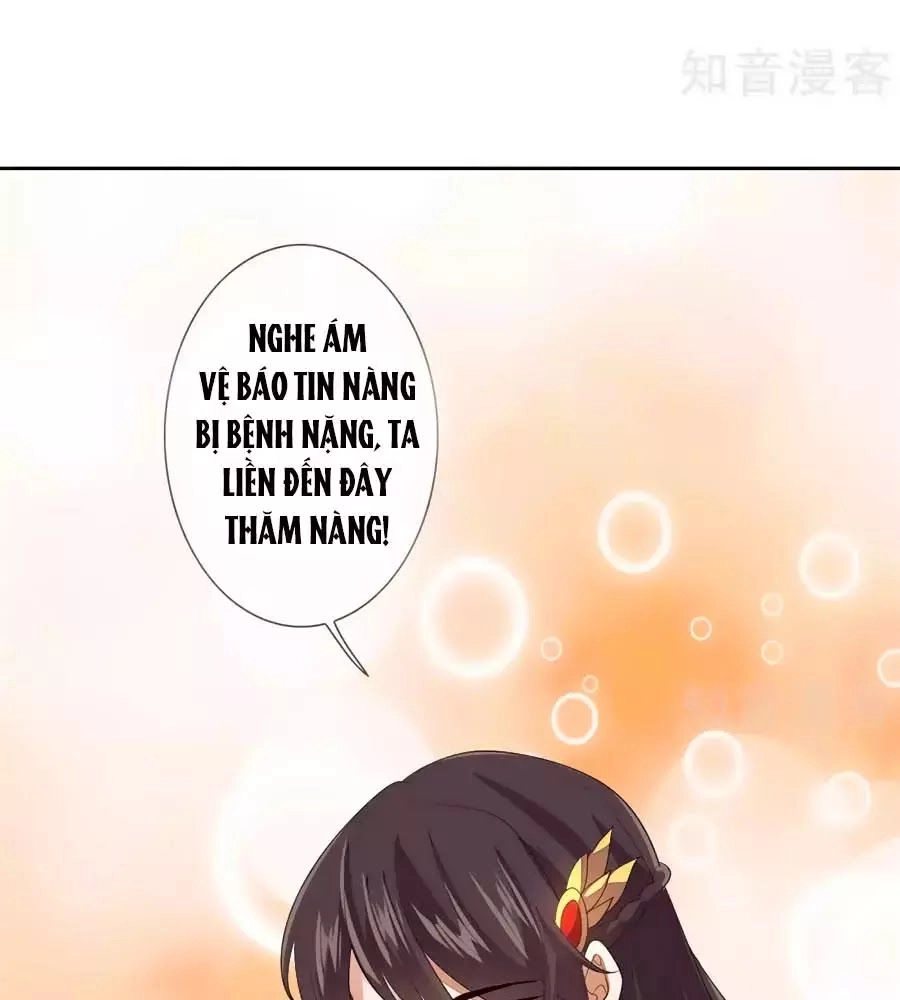 Cửu Khuyết Phong Hoa Chapter 42 - 12