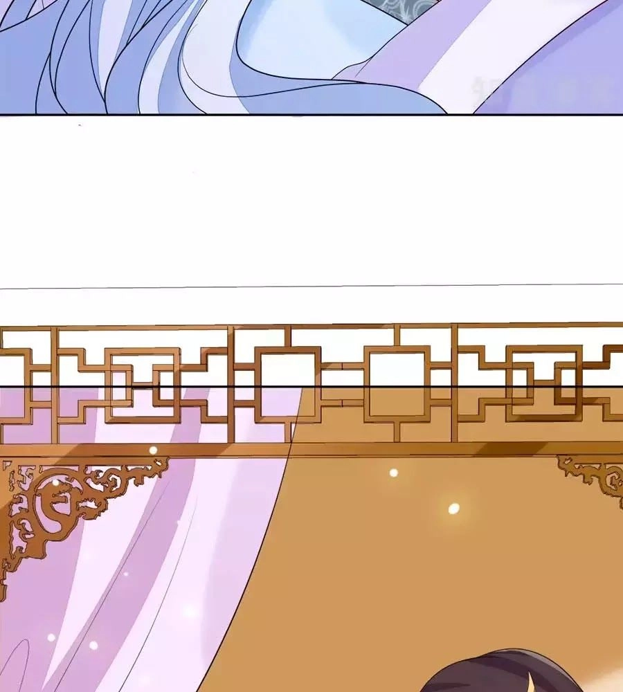 Cửu Khuyết Phong Hoa Chapter 42 - 16