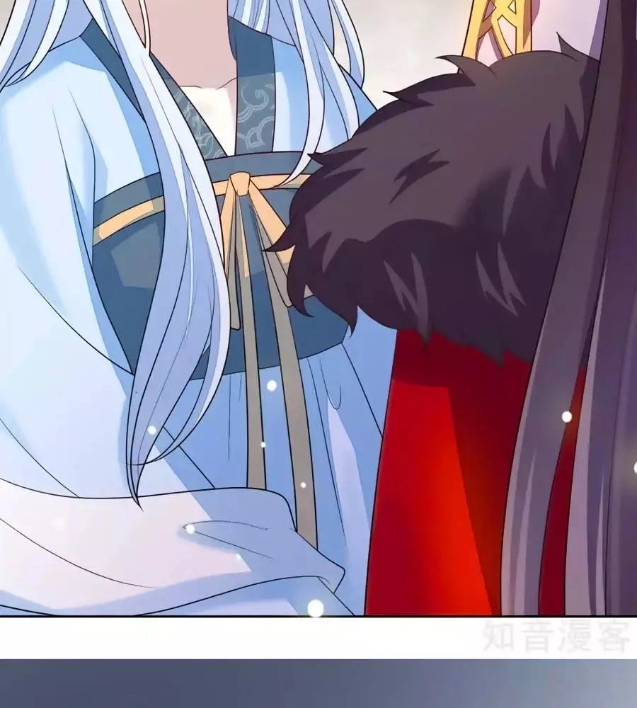 Cửu Khuyết Phong Hoa Chapter 42 - 50