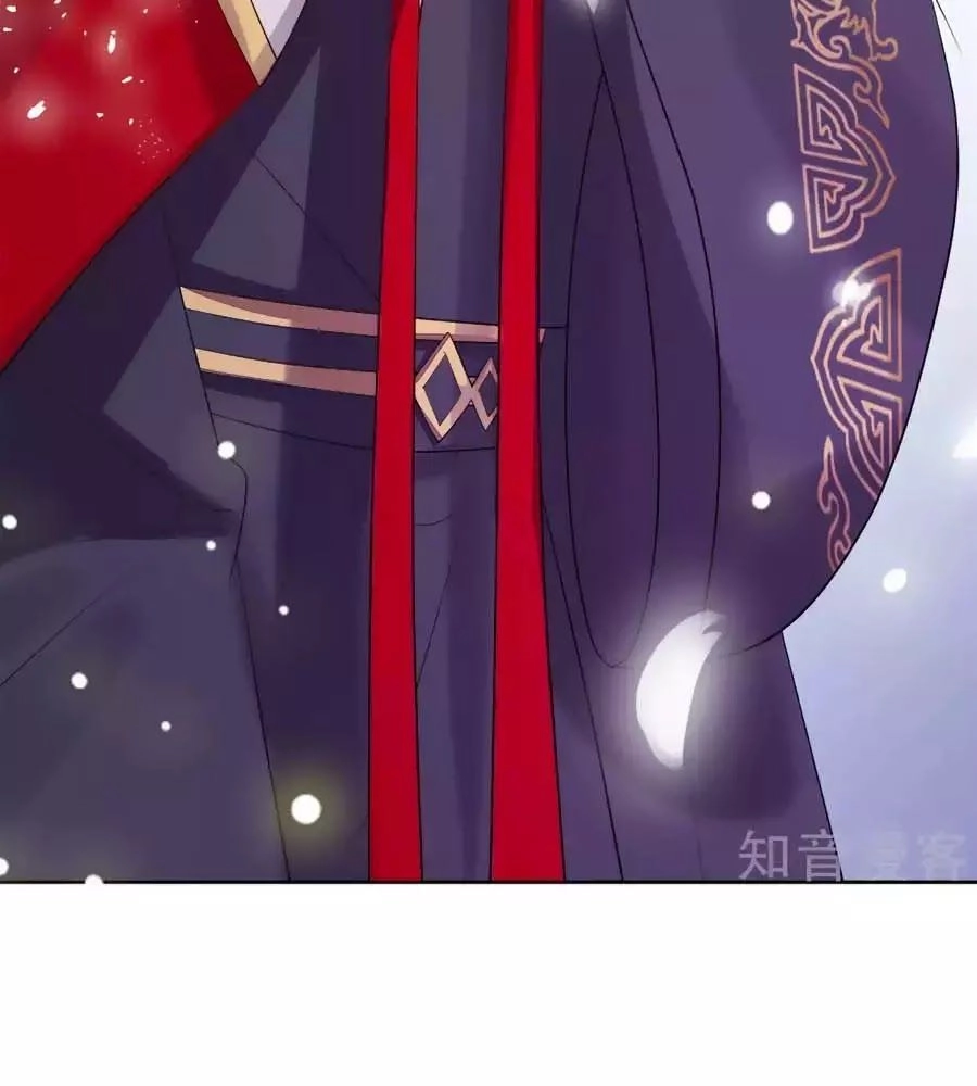 Cửu Khuyết Phong Hoa Chapter 42 - 53