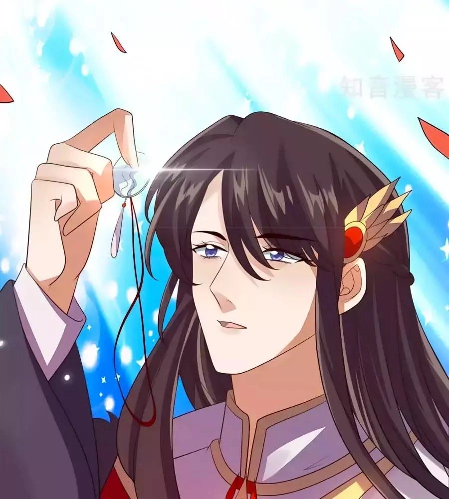 Cửu Khuyết Phong Hoa Chapter 42 - 55